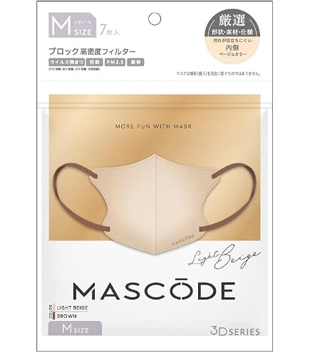 Amazon | SUQQU スック ザ ファンデーション スターター キット A